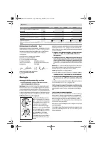 Страница 55