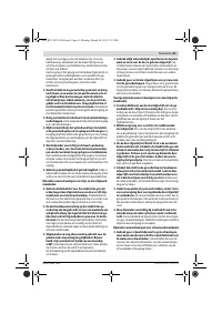 Страница 62