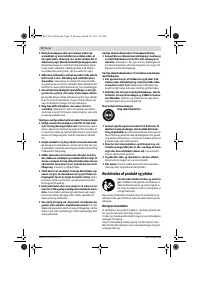 Страница 71