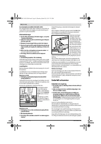Страница 83