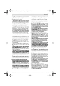 Страница 94