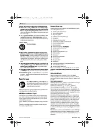 Страница 95