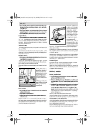 Страница 99