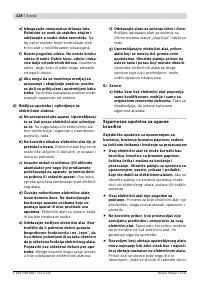 Страница 127