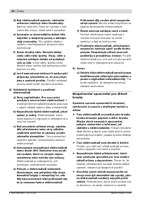 Страница 21