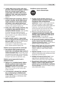 Страница 24