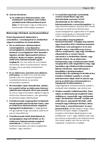 Страница 50