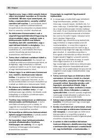 Страница 51