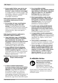 Страница 53