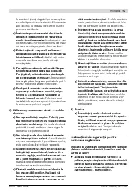 Страница 96
