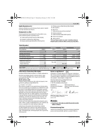 Страница 55