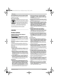 Страница 70