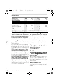 Страница 72
