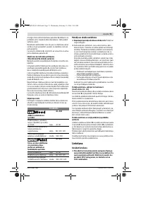 Страница 73