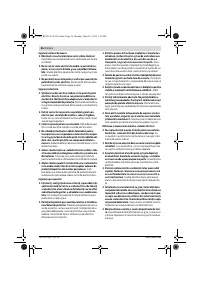 Страница 36