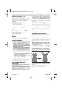 Страница 38