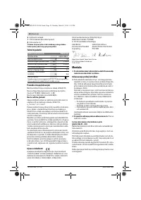 Страница 54