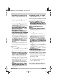 Страница 60