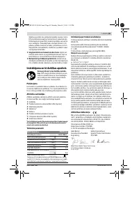 Страница 65