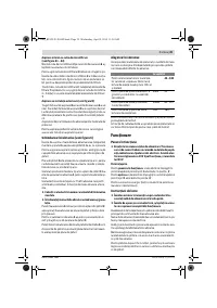 Страница 39