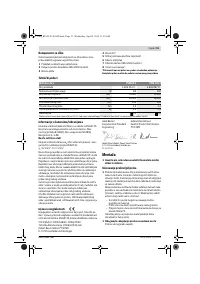 Страница 51