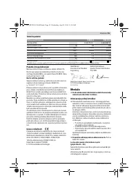 Страница 55