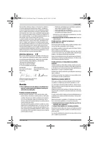 Страница 67