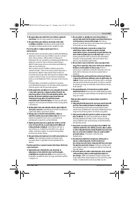 Страница 113