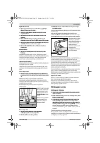 Страница 119