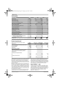 Страница 124