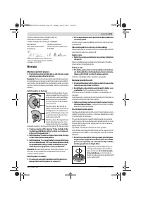 Страница 125