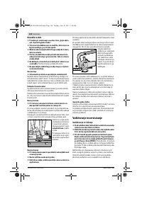 Страница 128