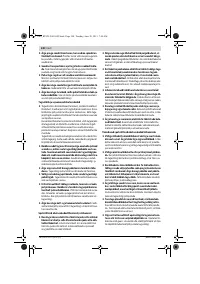 Страница 140