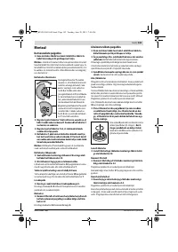 Страница 143