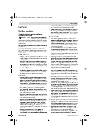 Страница 147