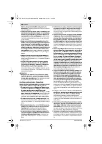 Страница 148