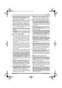 Страница 149