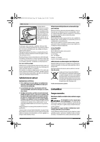 Страница 156