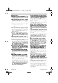 Страница 157