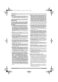 Страница 158