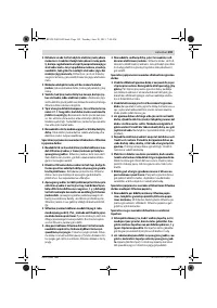 Страница 159