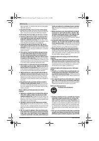 Страница 28