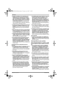Страница 36