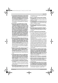 Страница 37