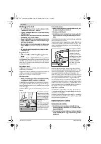 Страница 44
