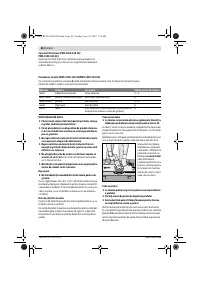 Страница 88