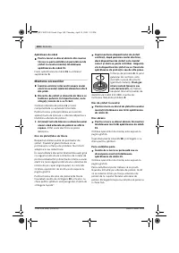 Страница 103
