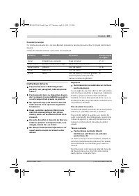 Страница 106