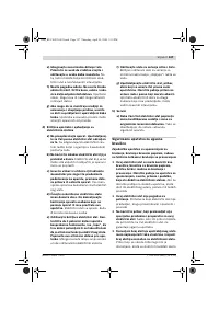 Страница 126