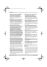 Страница 127